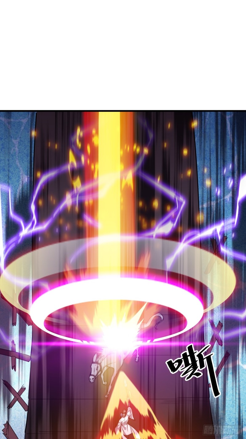 Starting a Mountain ตอนที่ 77 หน้า 25