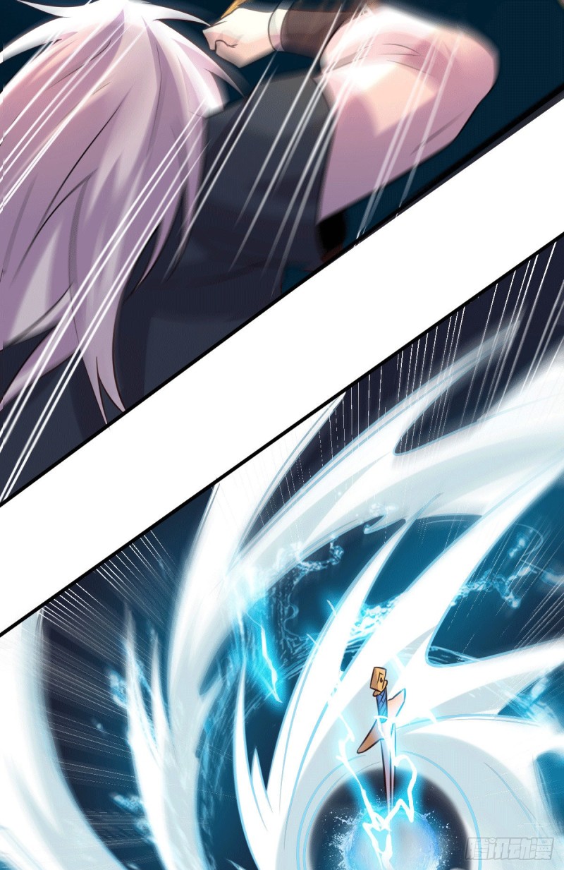 เซียนร้อยรักเขยนี้ขอบ่มเซียนให้พ่อตา-Immortal Husband on The Earth ตอนที่ 50 หน้า 17