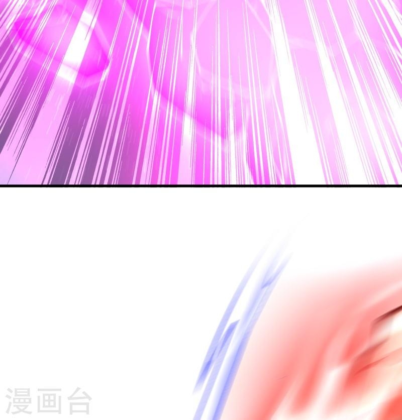 ผู้ขัดเกลาร่างกายที่แข็งแกร่งที่สุดในประวัติศาสตร์ ตอนที่ 87 หน้า 21