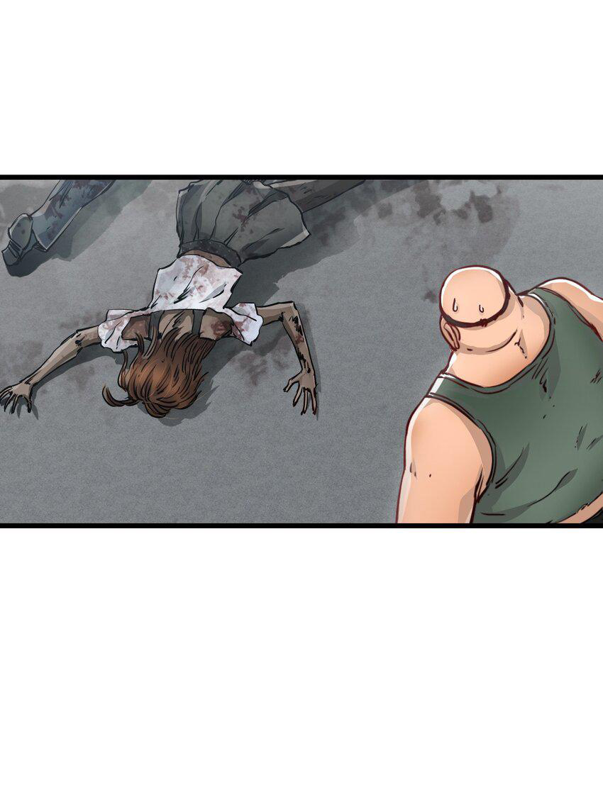 ช่างกล วันสิ้นโลก (Apocalypse Mechanic) ตอนที่ 12 หน้า 22