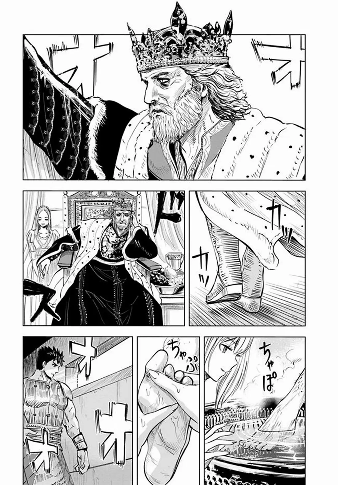 Road to the Kingdom Slave Swordsman the Rise of Heroes ตอนที่ 27 หน้า 6