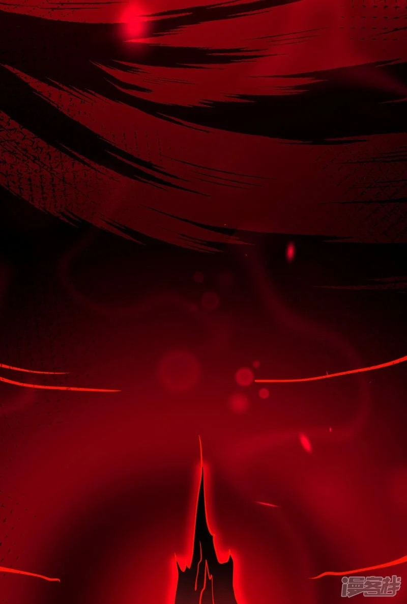 บรรพบุรุษผู้ขัดเกลากายา (ทันจีน) ตอนที่ 191 หน้า 67