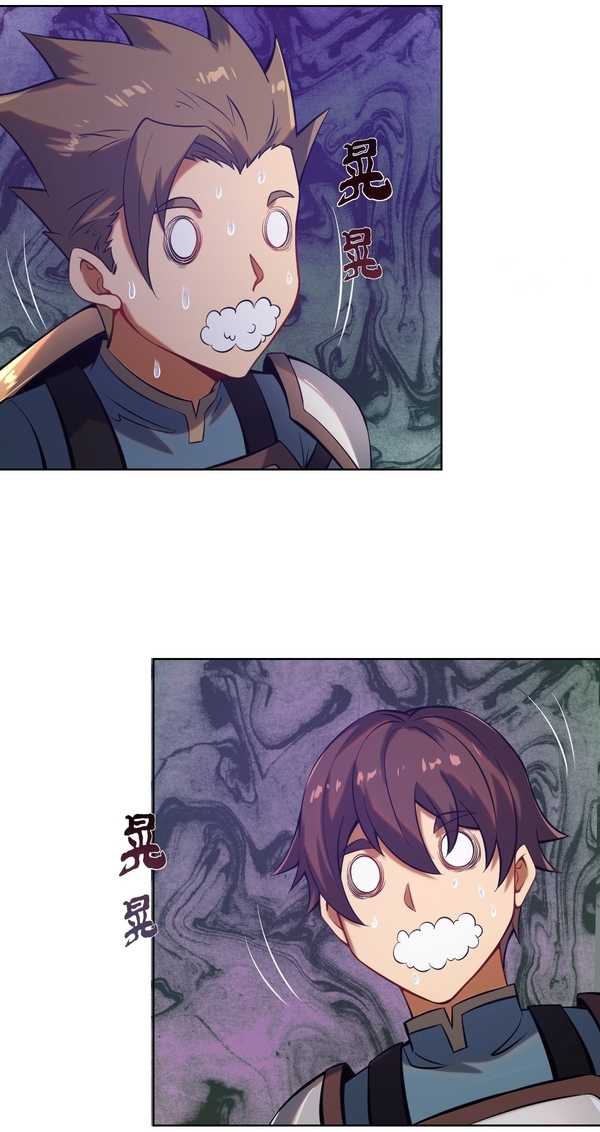 The Last Cultivator ผู้บำเพ็ญเซียนคนสุดท้าย ตอนที่ 3 หน้า 18