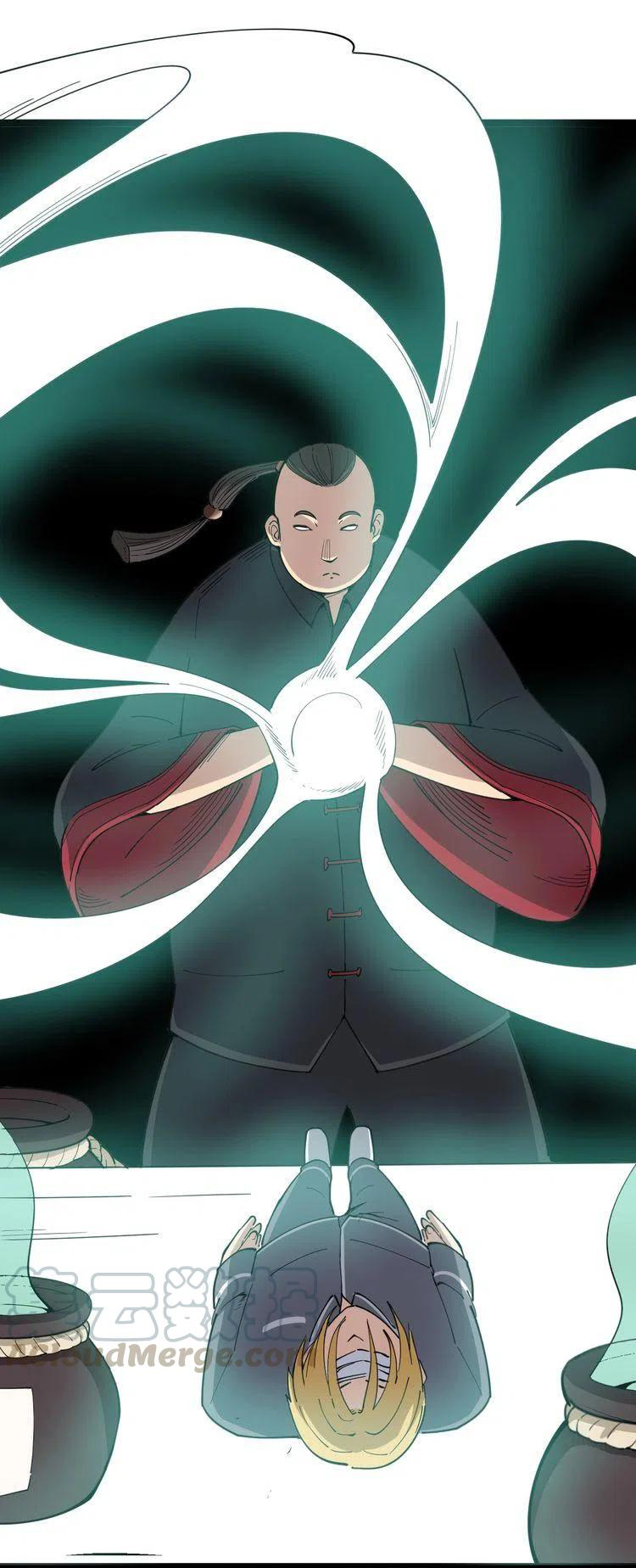 Bad Hand Witch Doctor สุดยอดพ่อมดหมอผี ตอนที่ 15 หน้า 25