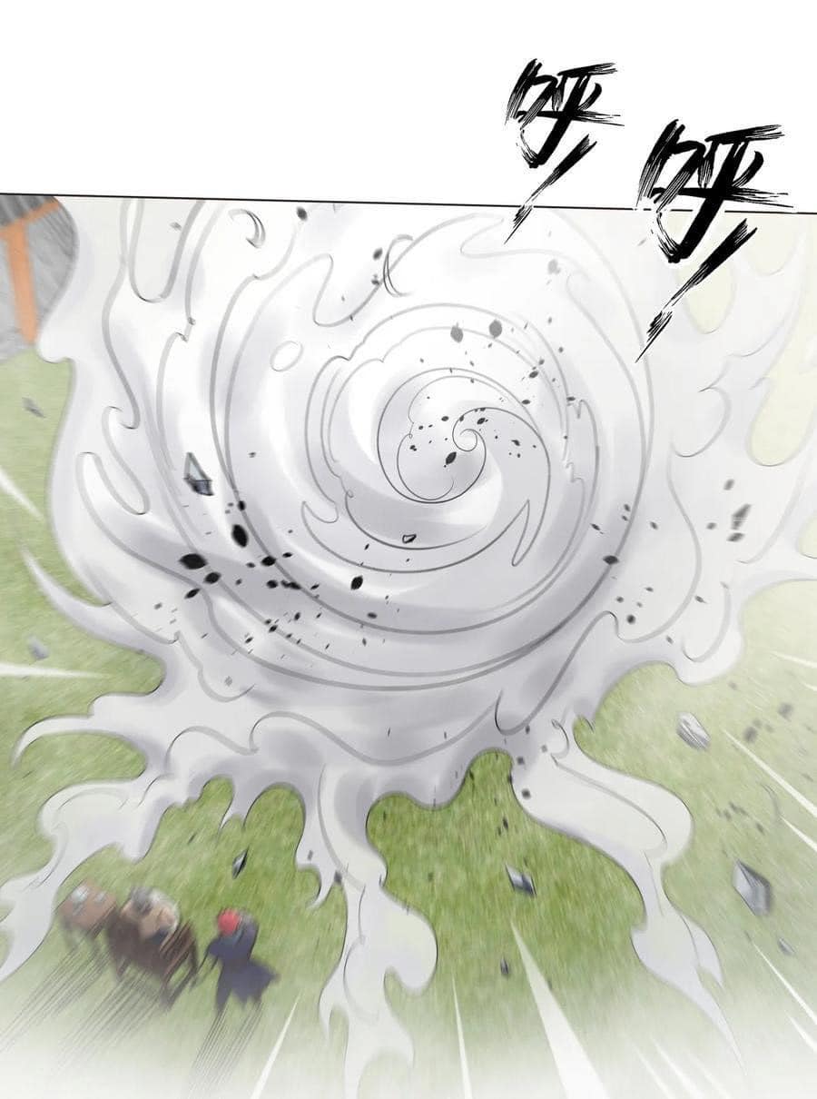 Legend of King Amata | ตำนาน ราชันย์ อมตะ ตอนที่ 36 หน้า 23