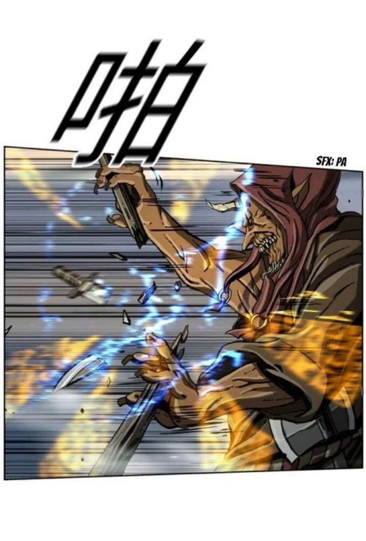 ข้าคือนักล่า ตอนที่ 8 หน้า 45