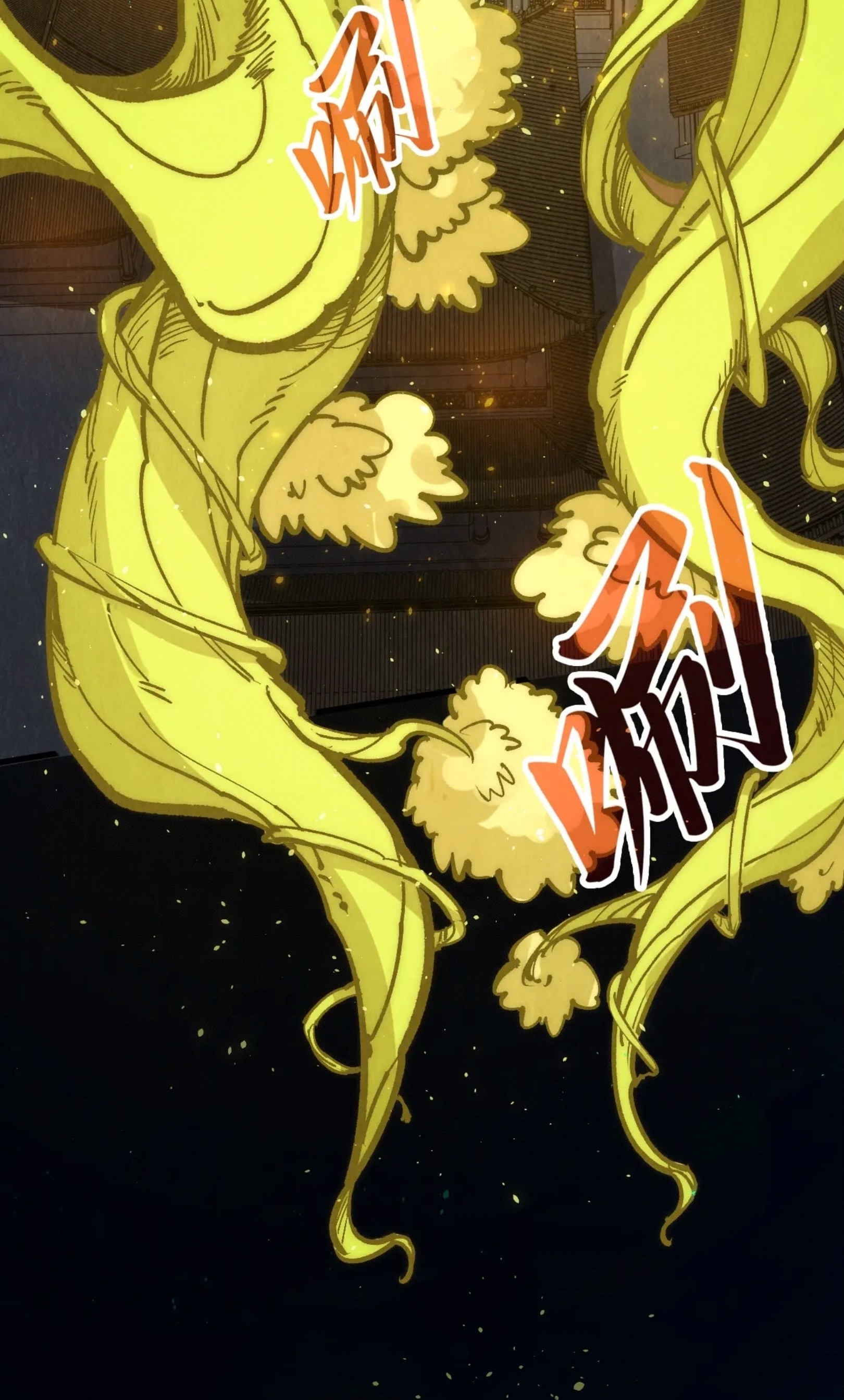 มหาเทพนิรันดร์กาล ตอนที่ 161 หน้า 13