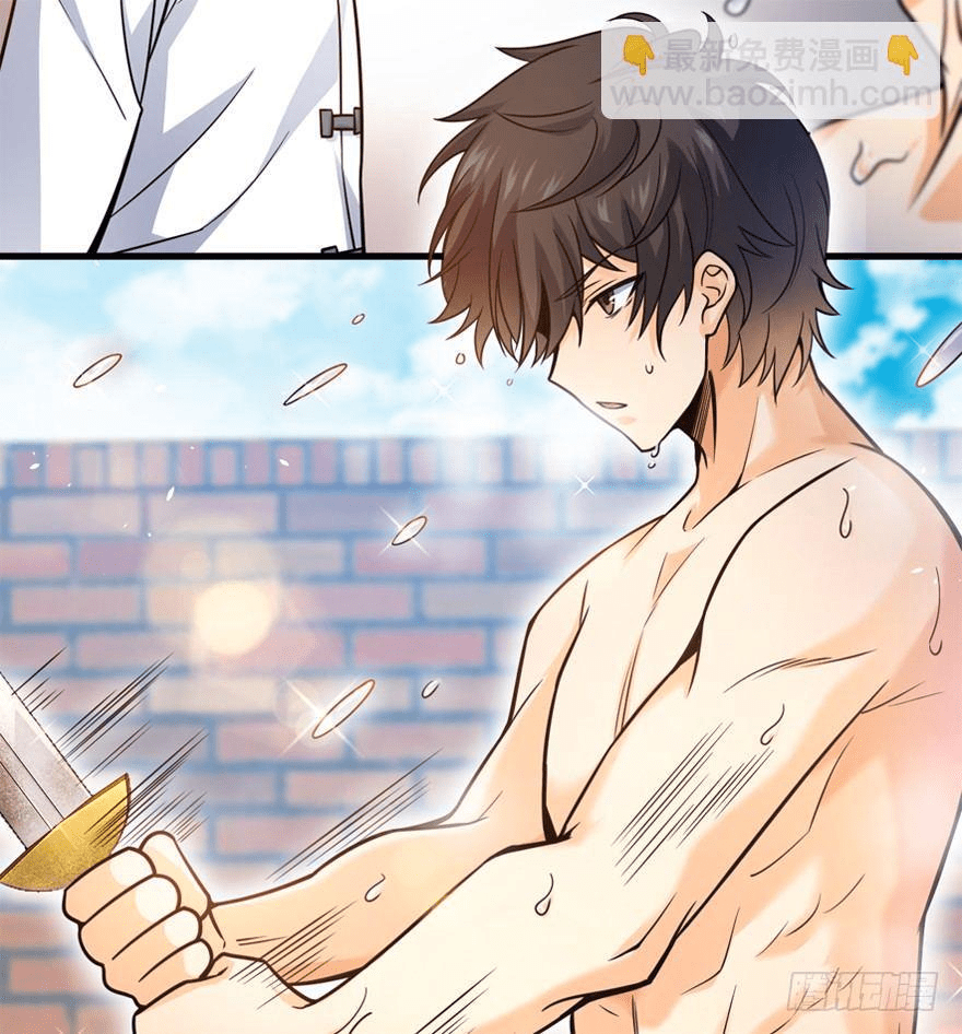 The new life of the Kuan King-ชีวิตใหม่ของราชาจอมกวน ตอนที่ 18 หน้า 56