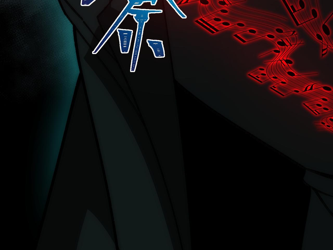 I created an Urban Legend ตอนที่ 36 หน้า 91