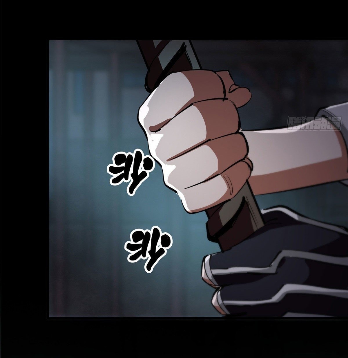 รูเล็ตเวิลด์ สุ่มไอเทมเอาชีวิตรอด ตอนที่ 24 หน้า 18