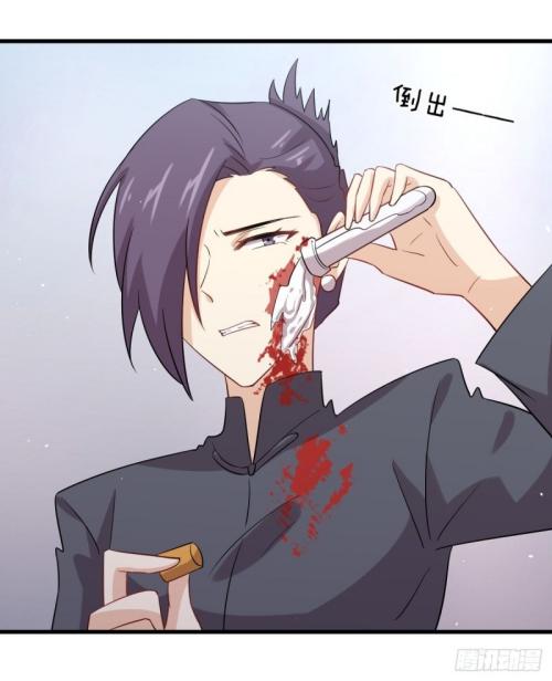 Immortal Swordsman in The Reverse World ข้าเซียนกระบี่ไม่เกาะสตรี ตอนที่ 103 หน้า 38