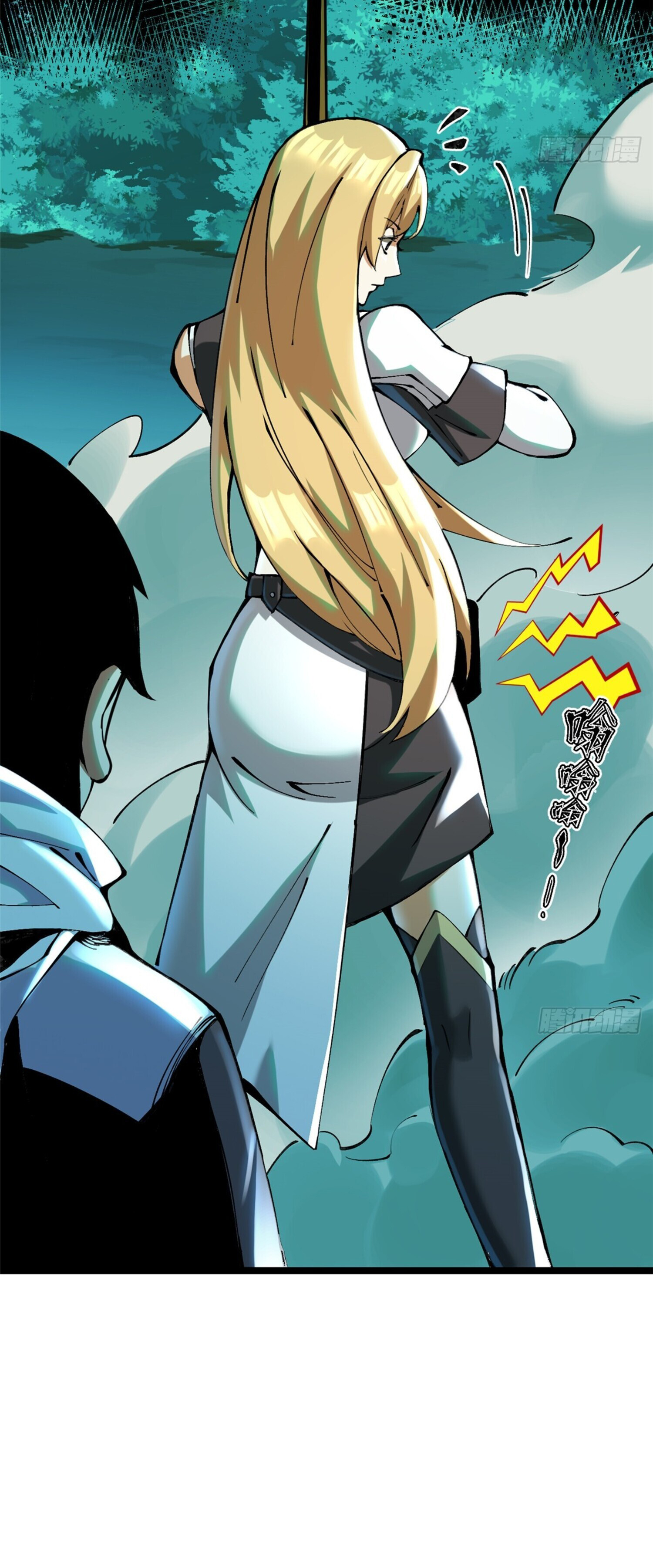 ผู้ปลุกพลังคำสาปต้องห้ามแห่งความมืด ตอนที่ 4 หน้า 42