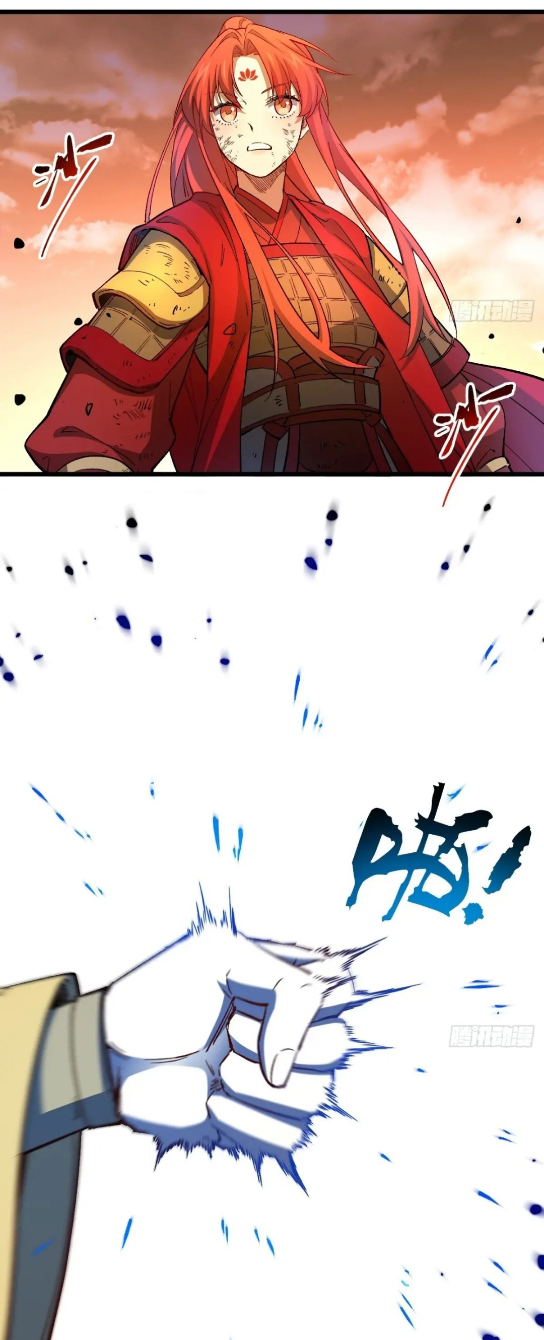 กำเนิดร่างเทวะบรรพกาล ตอนที่ 70 หน้า 29