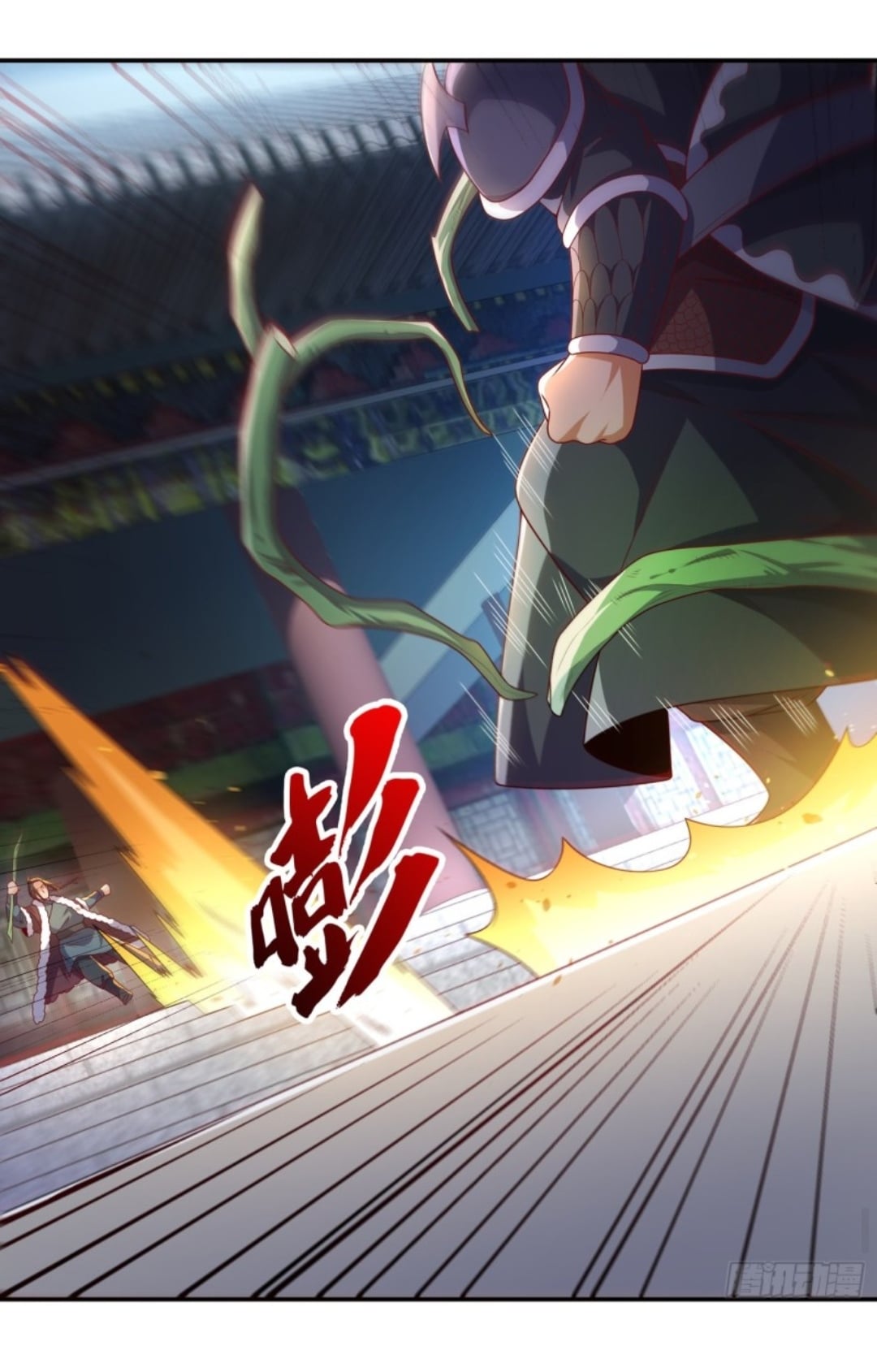 Wu ni ตอนที่ 193 หน้า 29