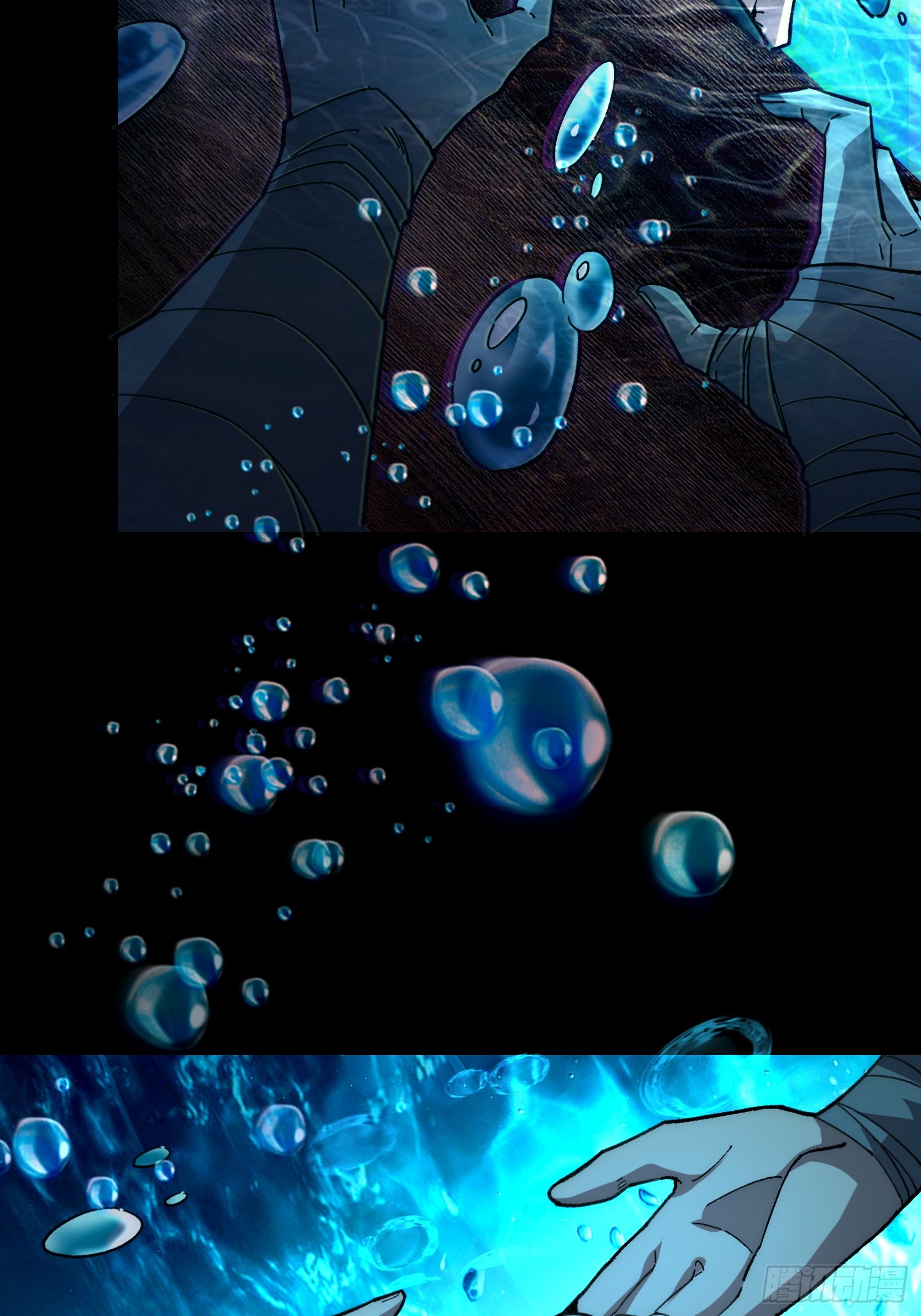 เริ่มต้นสู่การเป็นเทพวานรแห่งสายน้ำ ตอนที่ 2 หน้า 80