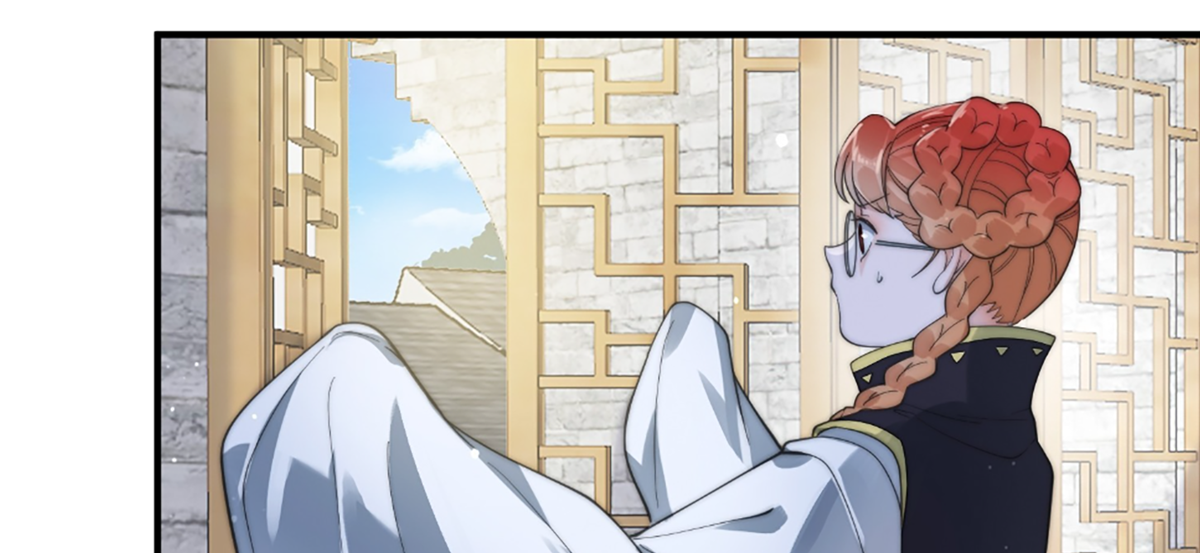 ซวยแล้วข้าโดนตามล่าจากศิษย์ในสำนัก ตอนที่ 35 หน้า 75