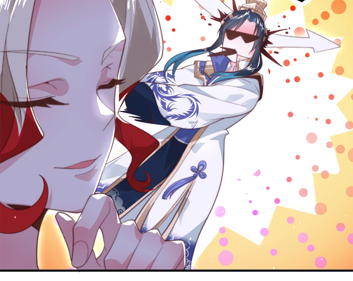 ซวยแล้วข้าโดนตามล่าจากศิษย์ในสำนัก ตอนที่ 15 หน้า 58