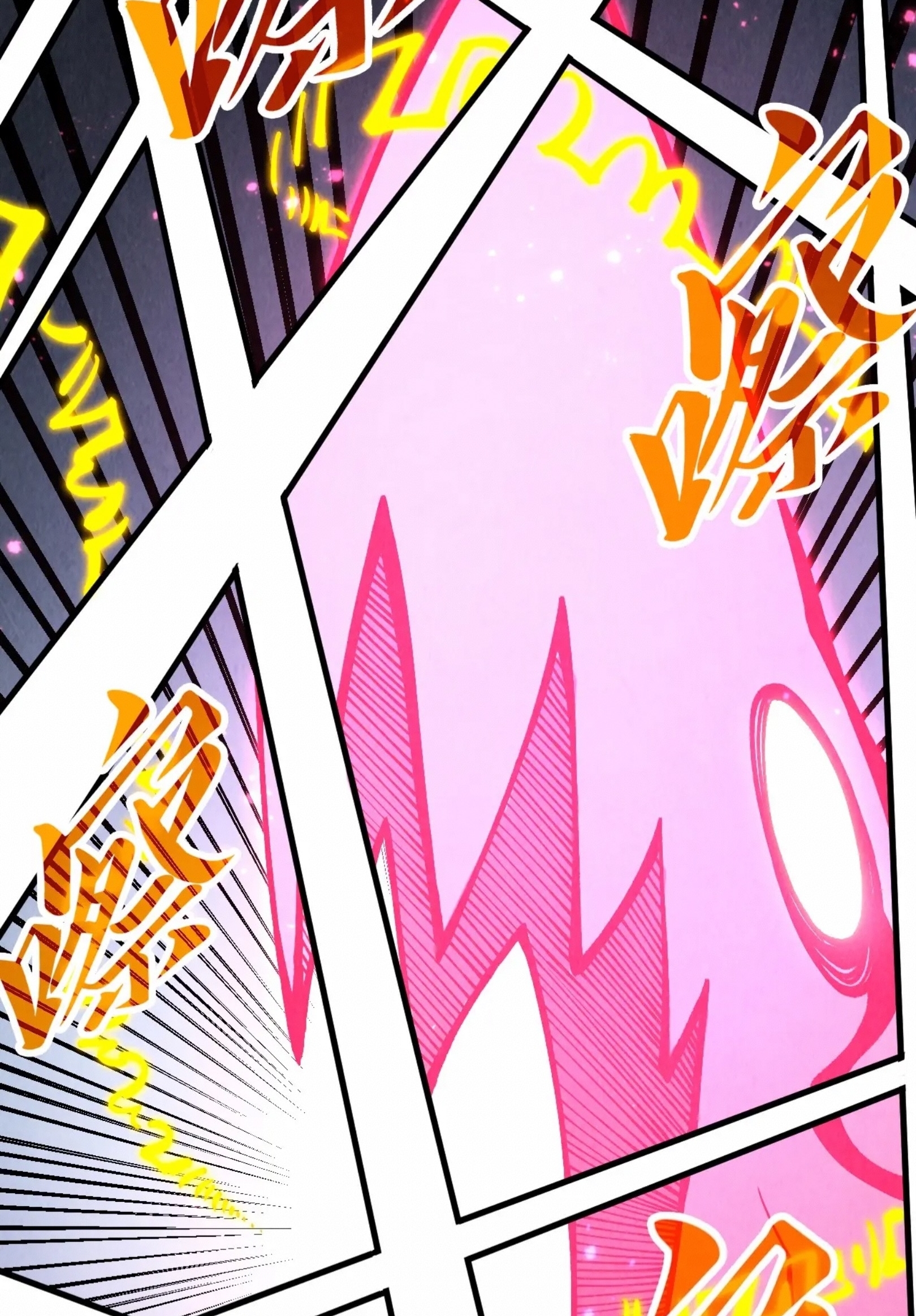 มหาเทพนิรันดร์กาล ตอนที่ 189 หน้า 41