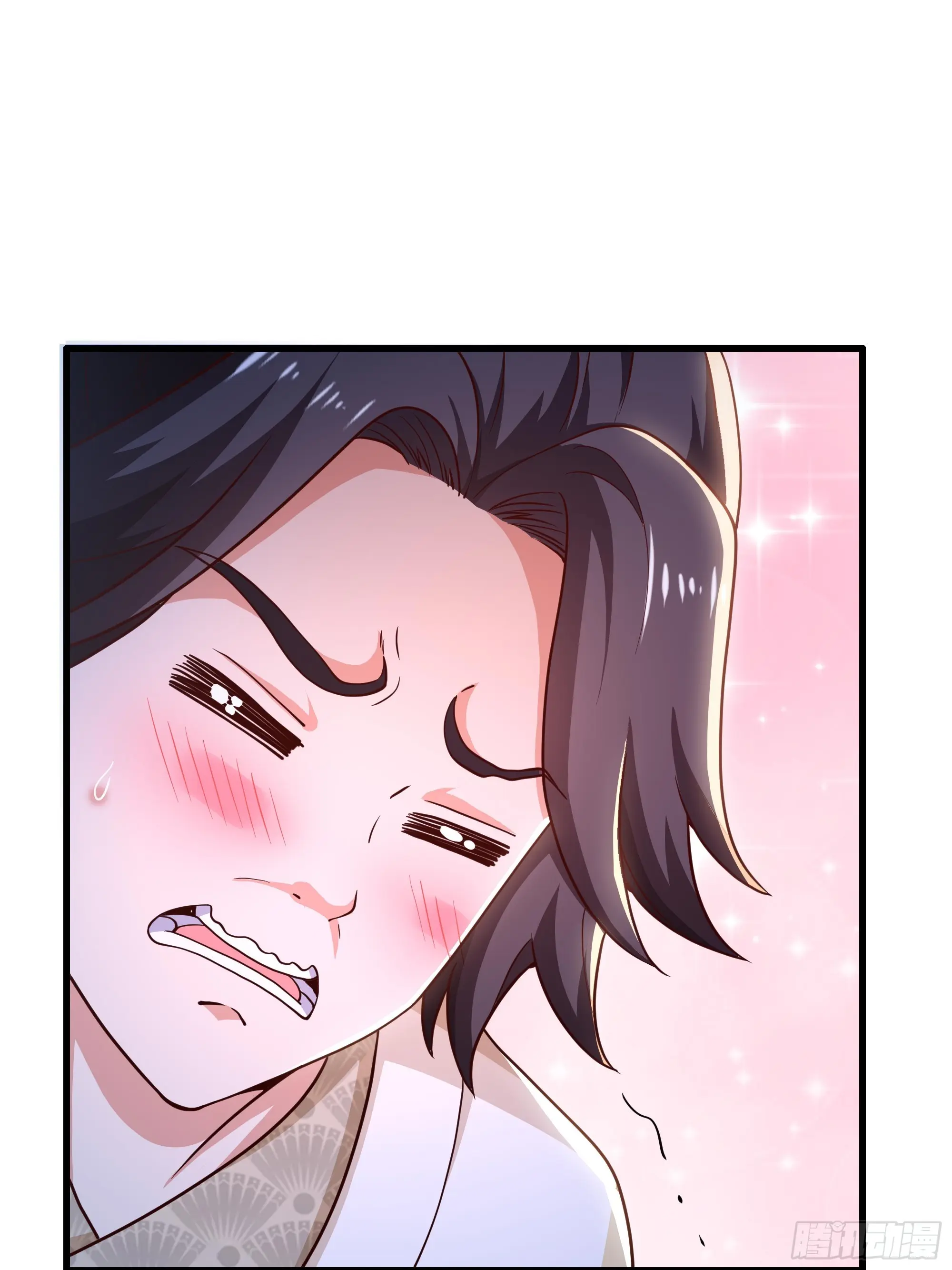 เกิดใหม่ครั้งนี้ของเป็นอู่ต้าหลางสุดแกร่ง ตอนที่ 4 หน้า 44