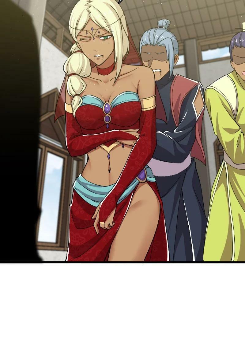 ชีวิตอันสันโดษของจักพรรดิ์หลินเกอ ตอนที่ 197 หน้า 18