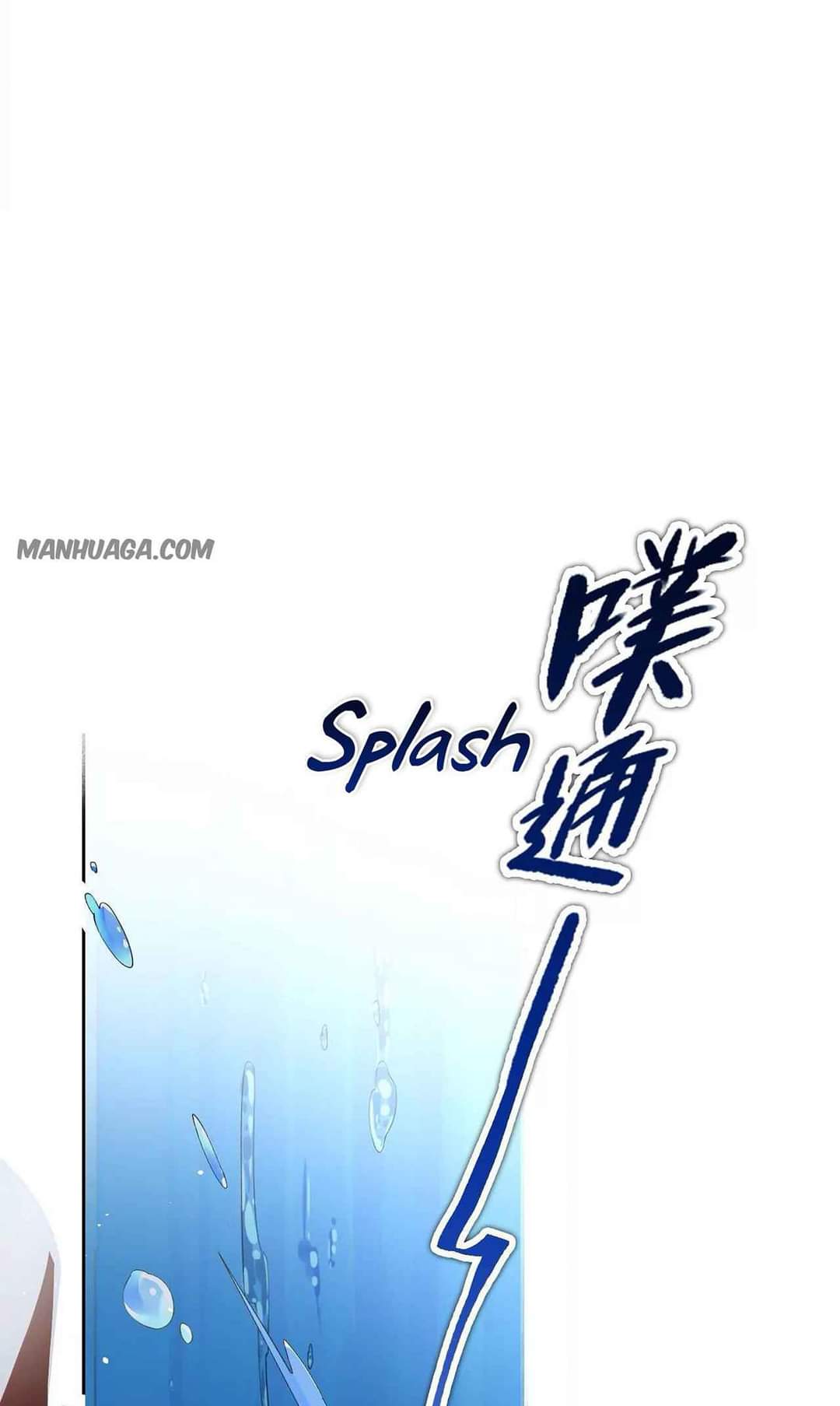 Unparalleled Under The​ Heaven​ ตอนที่ 5 หน้า 18