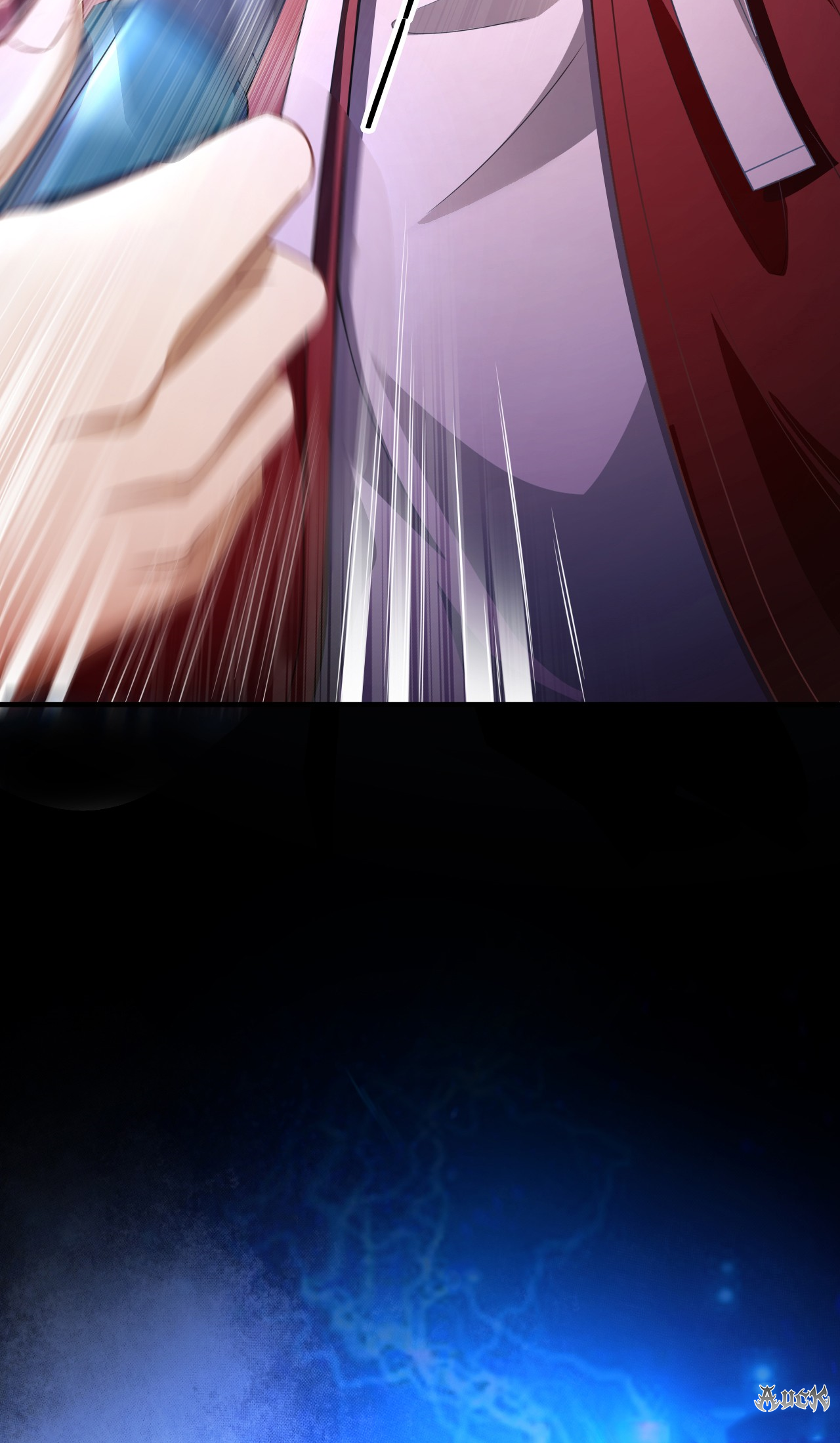 สุดยอดลูกเขยบ้า ตอนที่ 22 หน้า 16