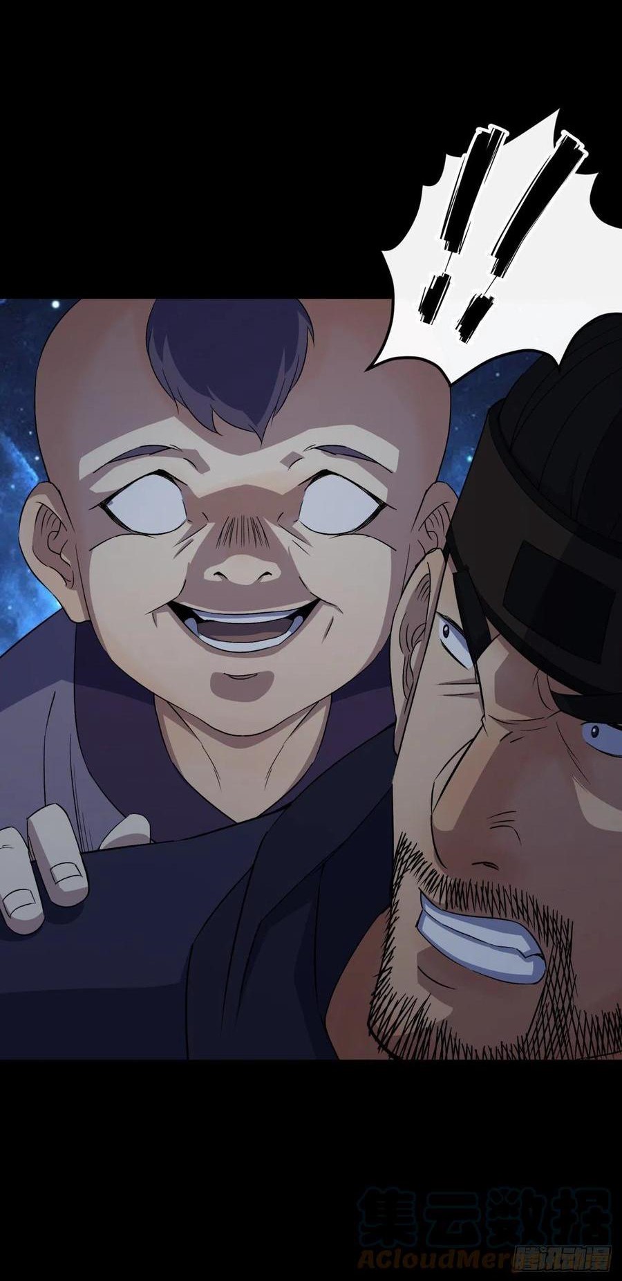 มหาปราชญ์ผู้ยิ่งใหญ่ ตอนที่ 47 หน้า 9