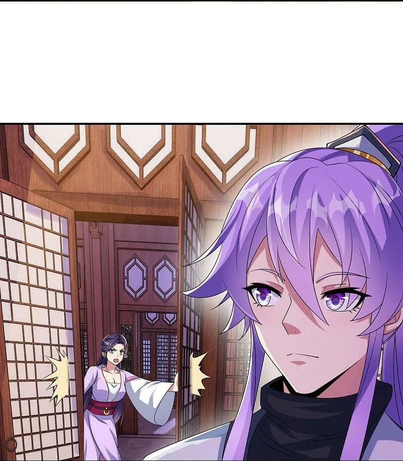 peerless battle spirit ตอนที่ 445 หน้า 5