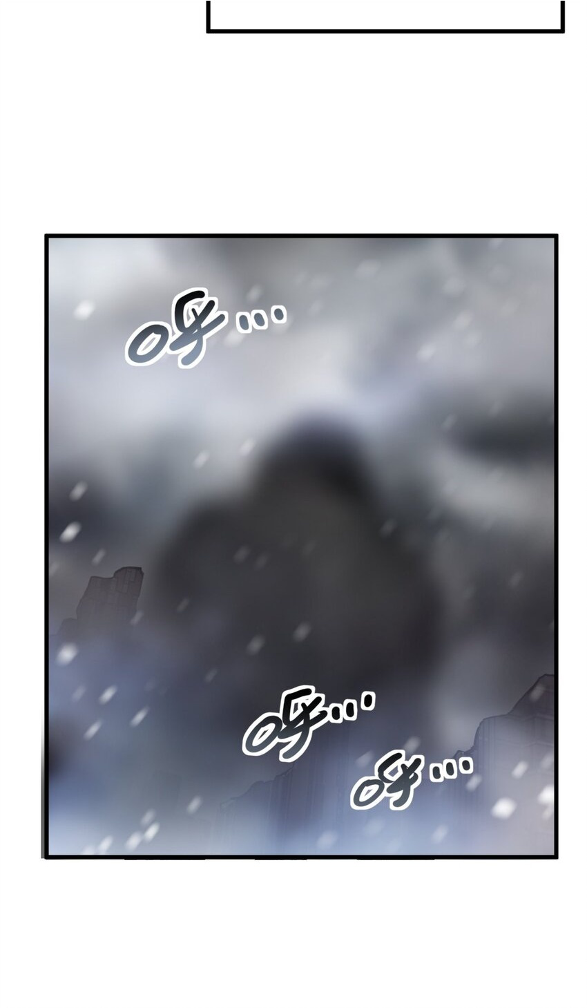 I Have a Hall of Heroic Souls ตอนที่ 28 หน้า 9