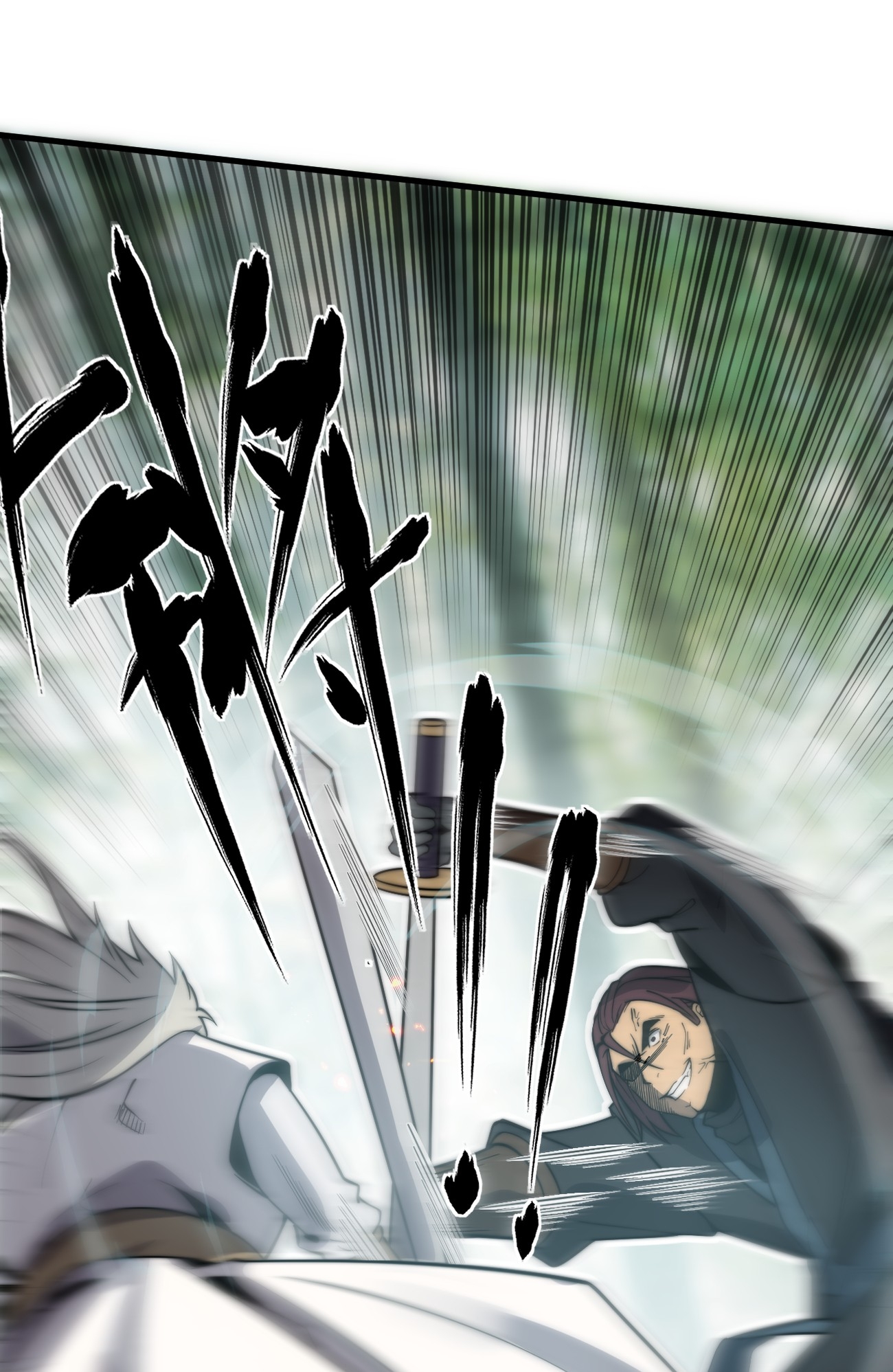 ระบบกลืนกินขั้นสุดยอด ตอนที่ 9 หน้า 3