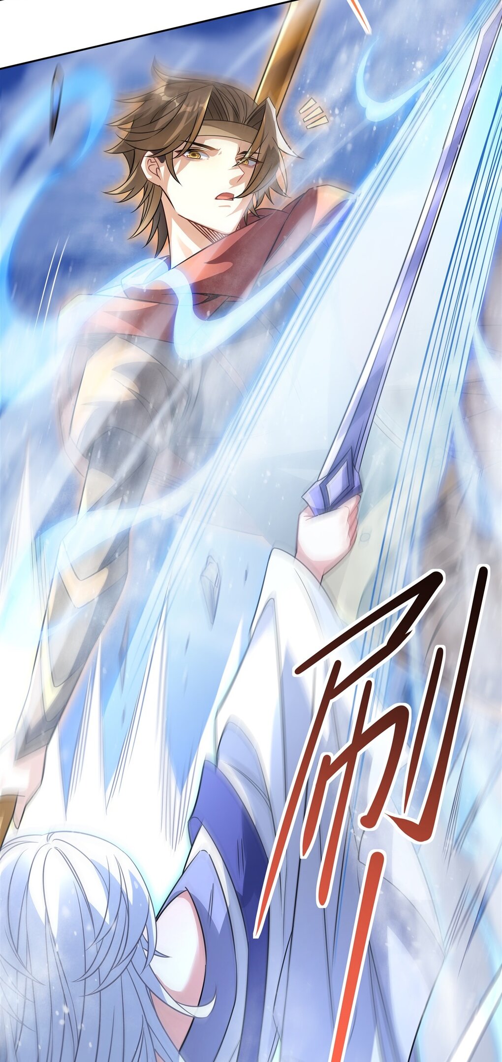 ศิษย์ของข้าล้วนมีอนาคตที่ยิ่งใหญ่ (ชนจีน) ตอนที่ 48 หน้า 38