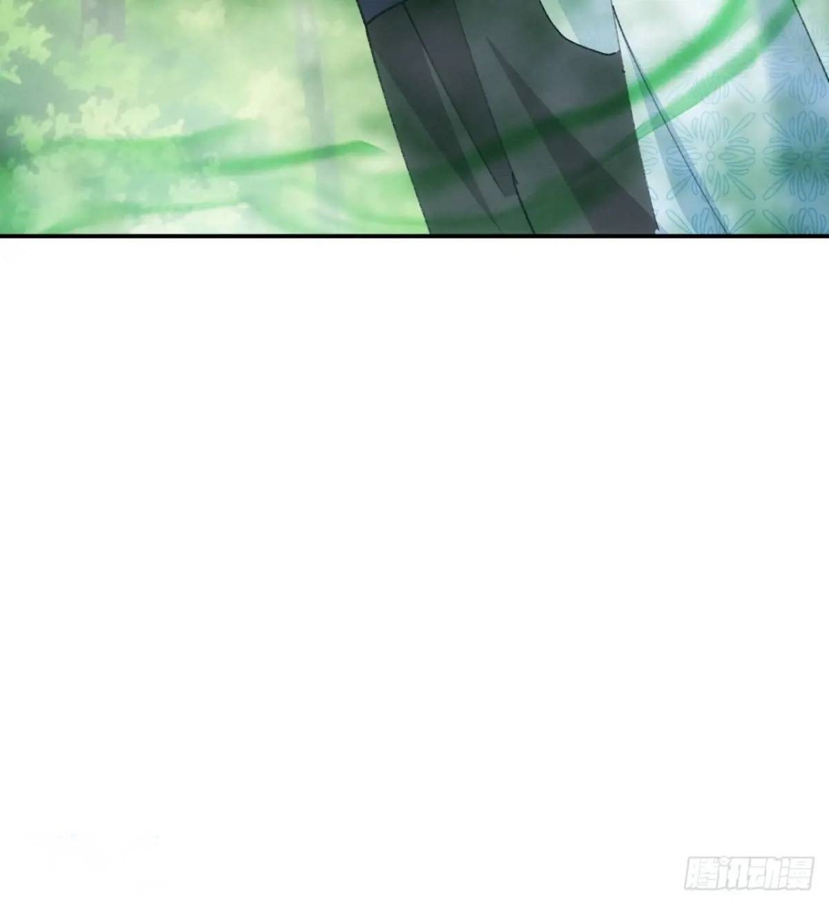 ข้าจะกำหนดชะตาตัวเอง ทันจีน ตอนที่ 226 หน้า 30