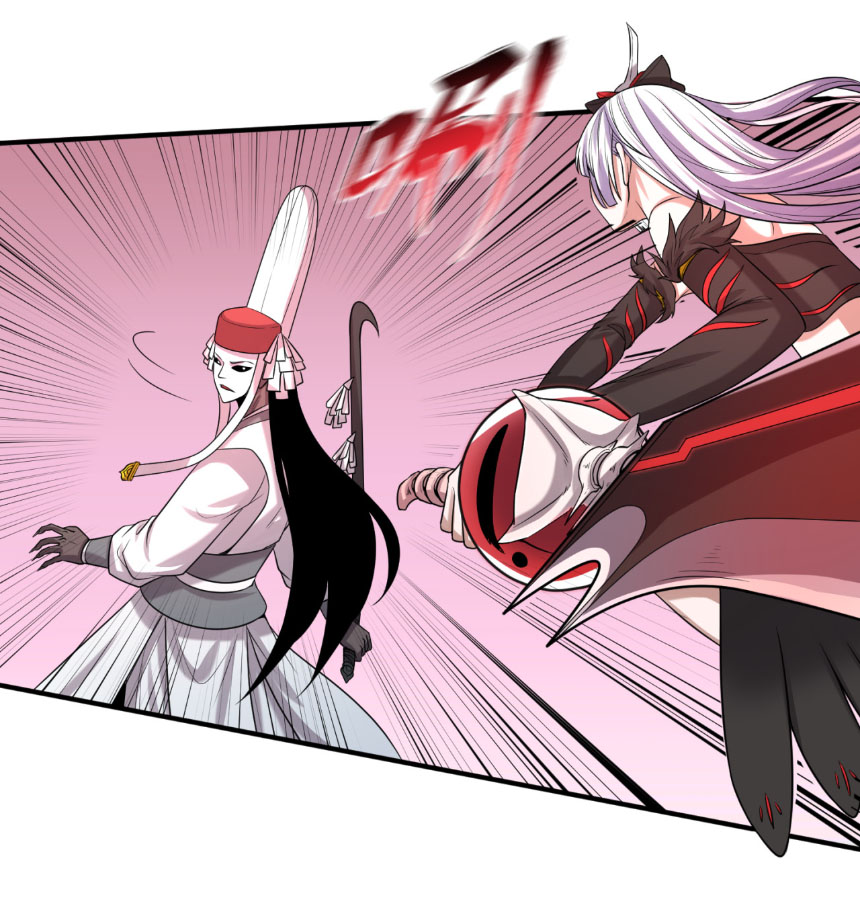 Junior Brother Demon Sovereign is too devoted ตอนที่ 132 หน้า 28