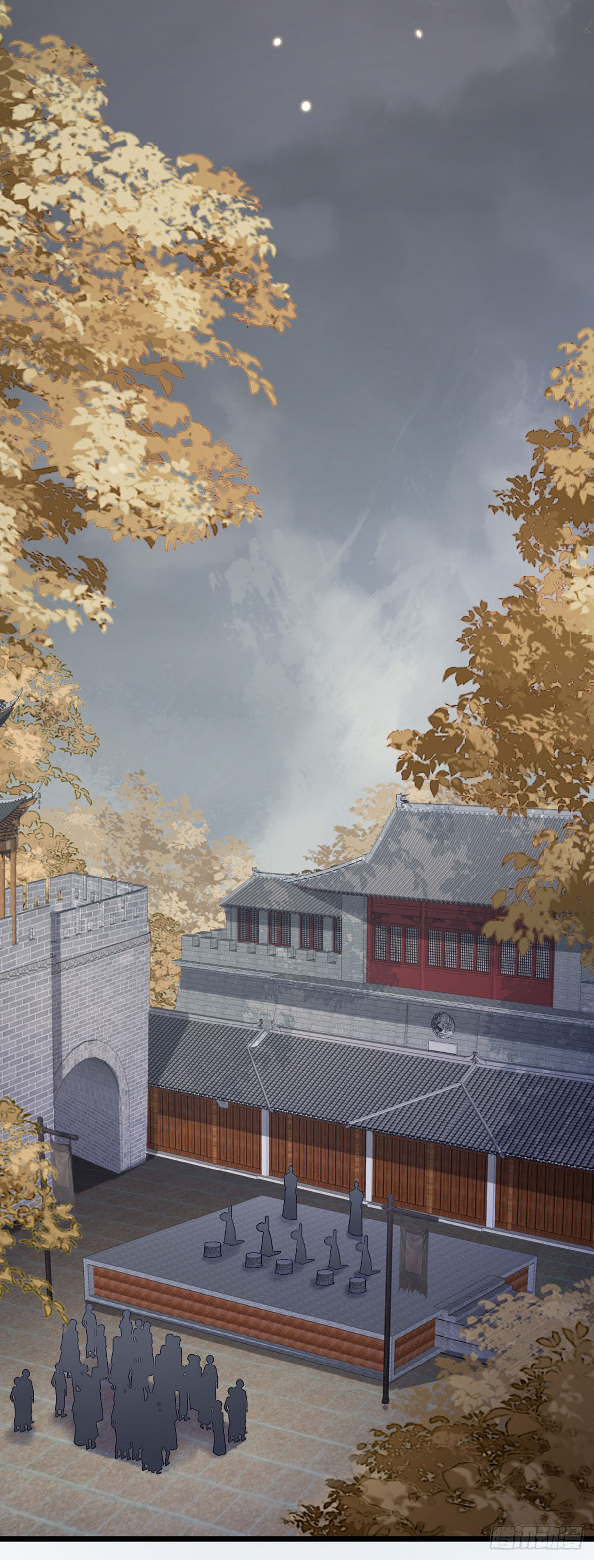 ระบบเปลี่ยนชะตายัยตัวร้าย ตอนที่ 59 หน้า 25