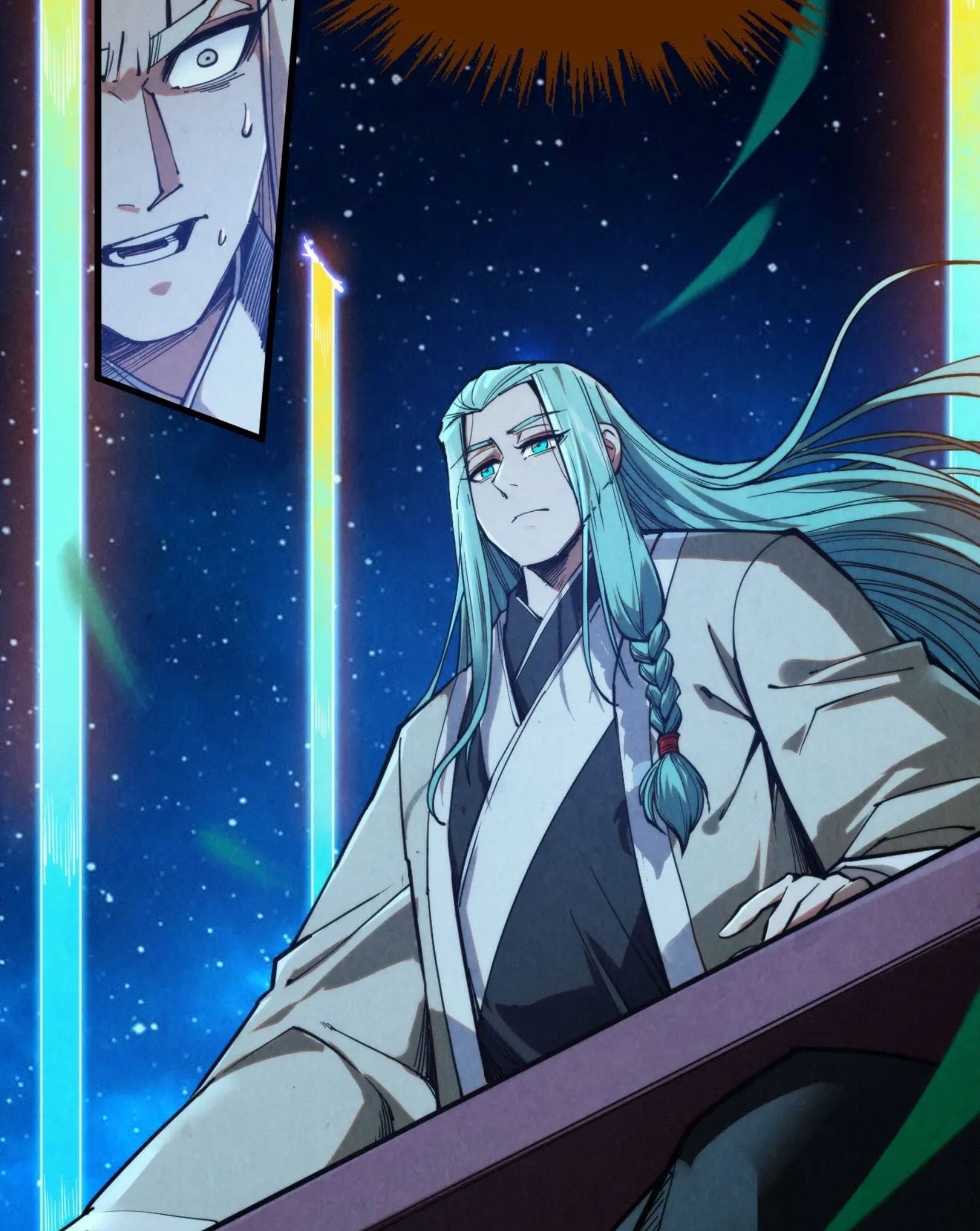 มหาเทพนิรันดร์กาล ตอนที่ 195 หน้า 55