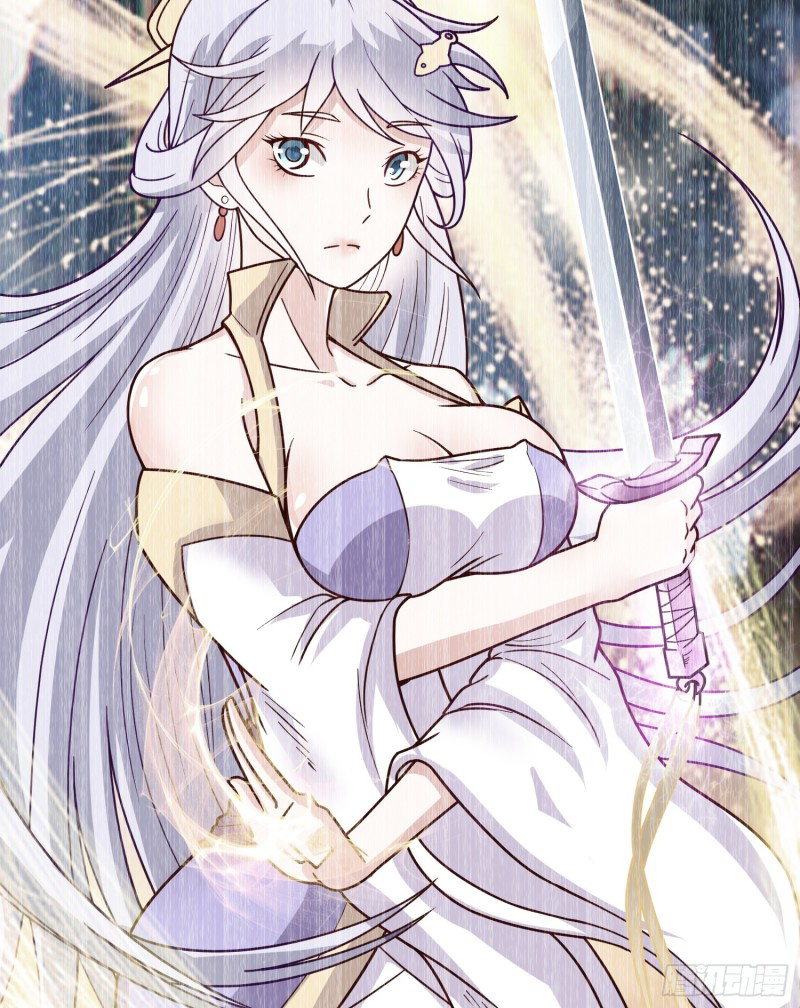 สมบัติทั้งหมดที่ข้าทิ้งไปตอนนี้กลายเป็นผู้หญิงไปซะแล้ว (ชนต้นฉบับ) ตอนที่ 2 หน้า 104