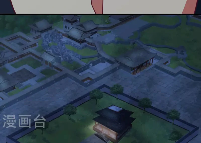 Chaos Alchemist (วิบัติการณ์เทพเซียนโอสถ) ตอนที่ 167 หน้า 28