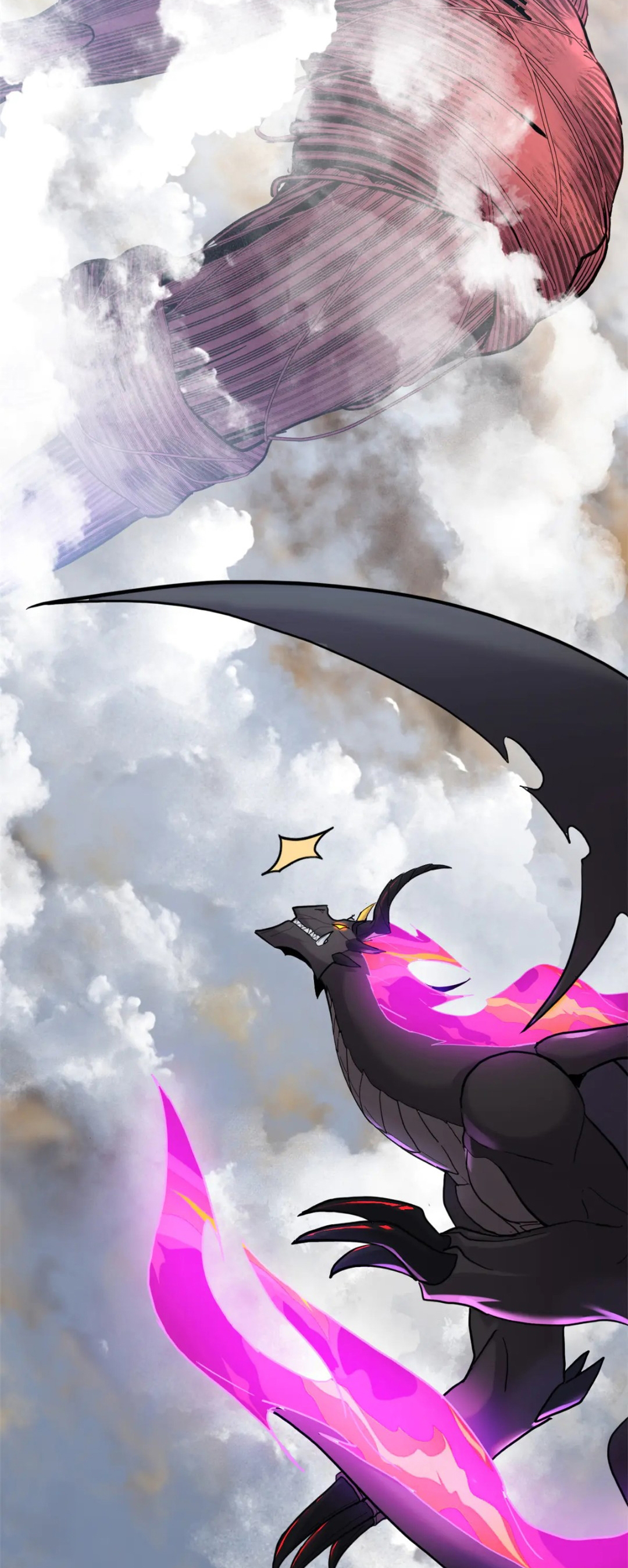 โคตรเทพร้านสัตว์อสูร ตอนที่ 158 หน้า 4