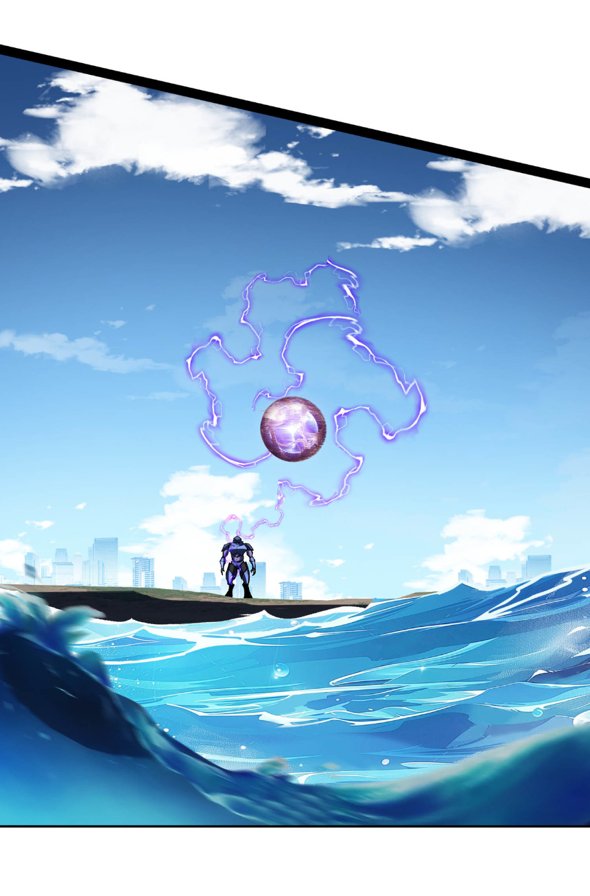 เริ่มต้นวิวัฒนาการจากปลาคาร์พสู่มังกร! ตอนที่ 23 หน้า 32