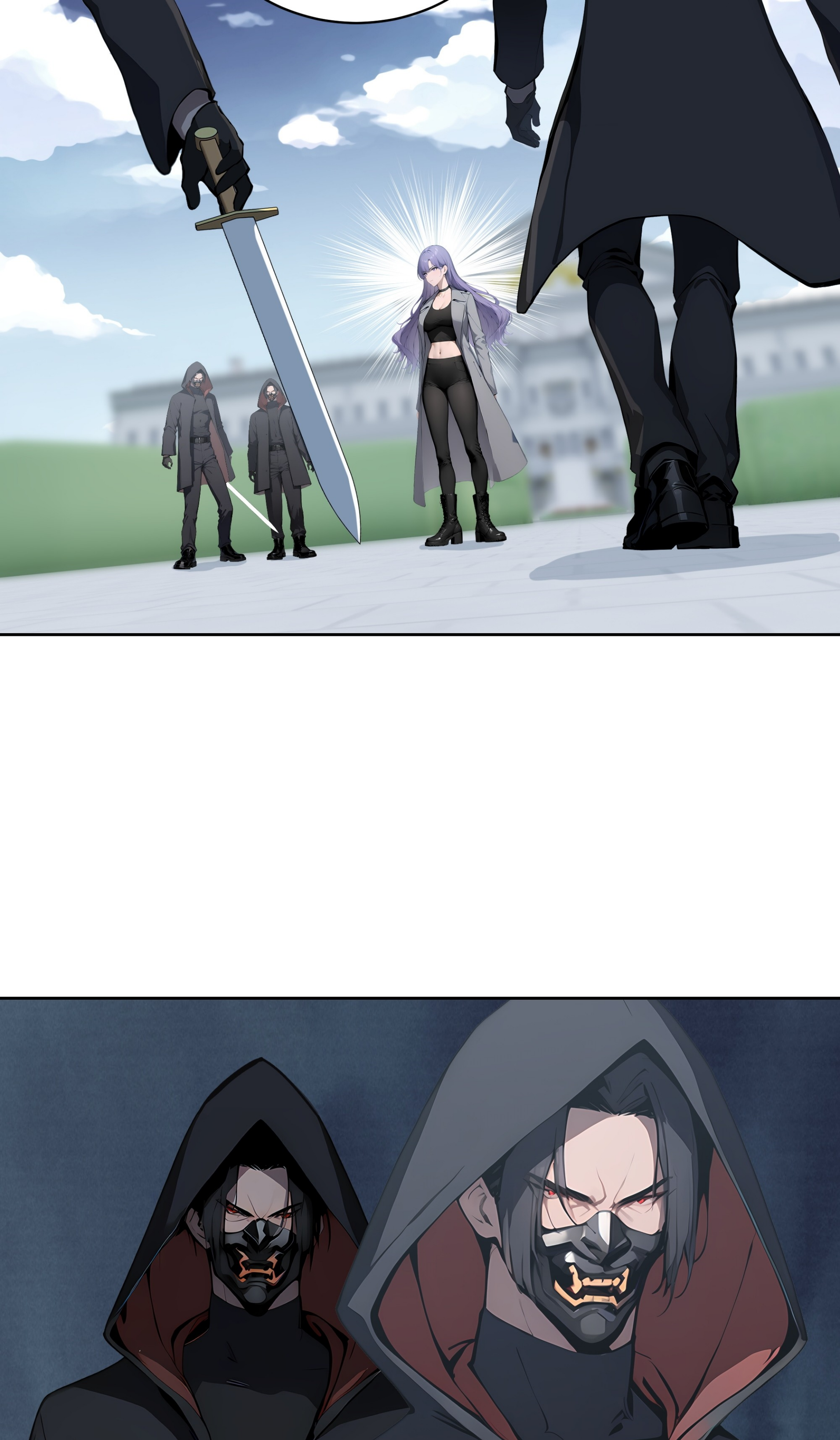 ราชาแห่งต้าซา~ ตอนที่ 11 หน้า 21