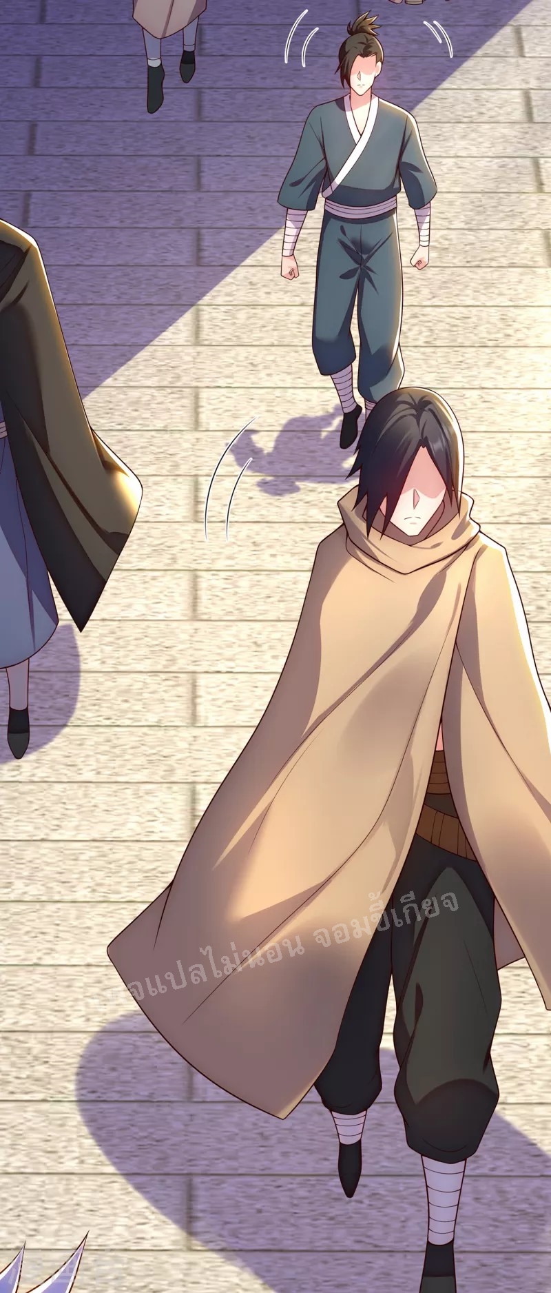 การกลับมาของเทพอสูร ตอนที่ 41 หน้า 45