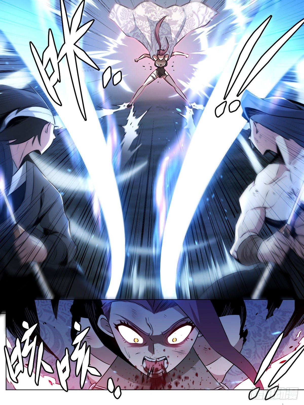 ผมเป็นเจ้าพ่อในต่างโลก ตอนที่ 28 หน้า 11