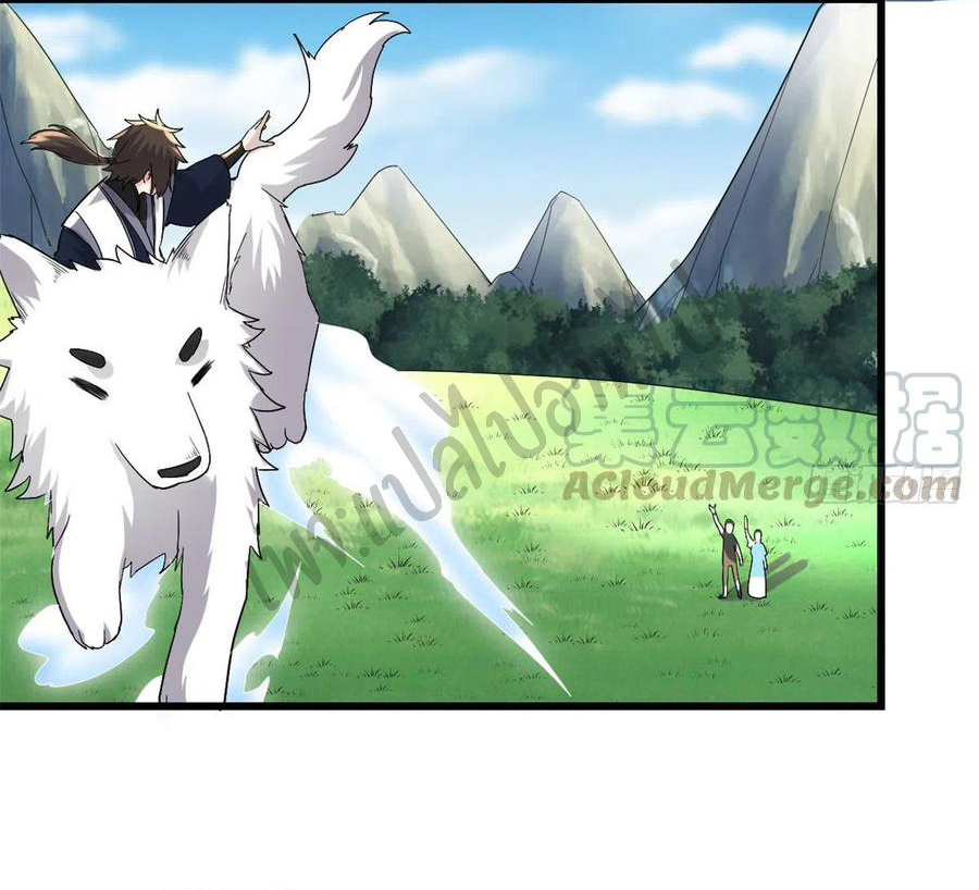 I might be a fake fairy ตอนที่ 147 หน้า 16