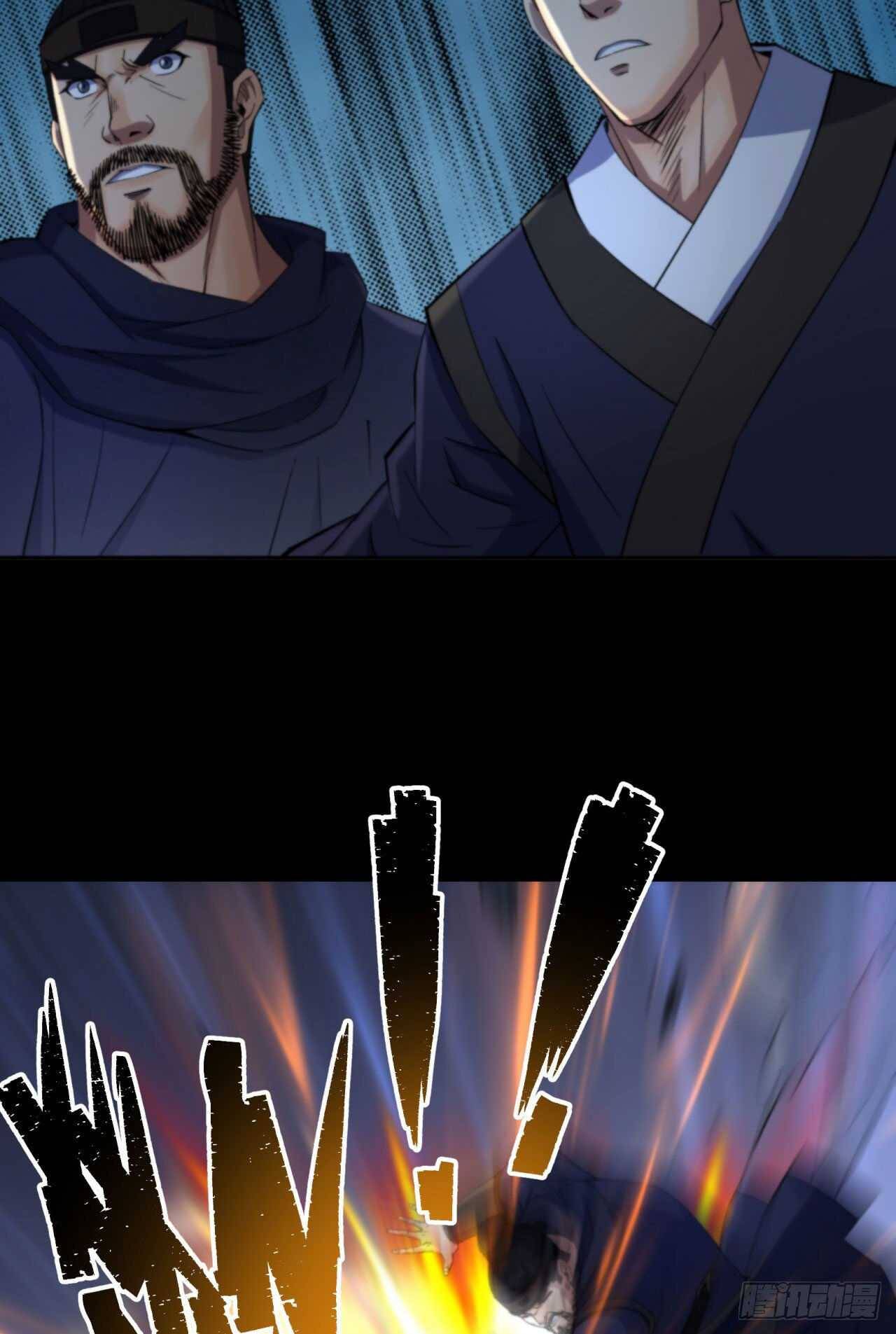 มหาปราชญ์ผู้ยิ่งใหญ่ ตอนที่ 16 หน้า 44