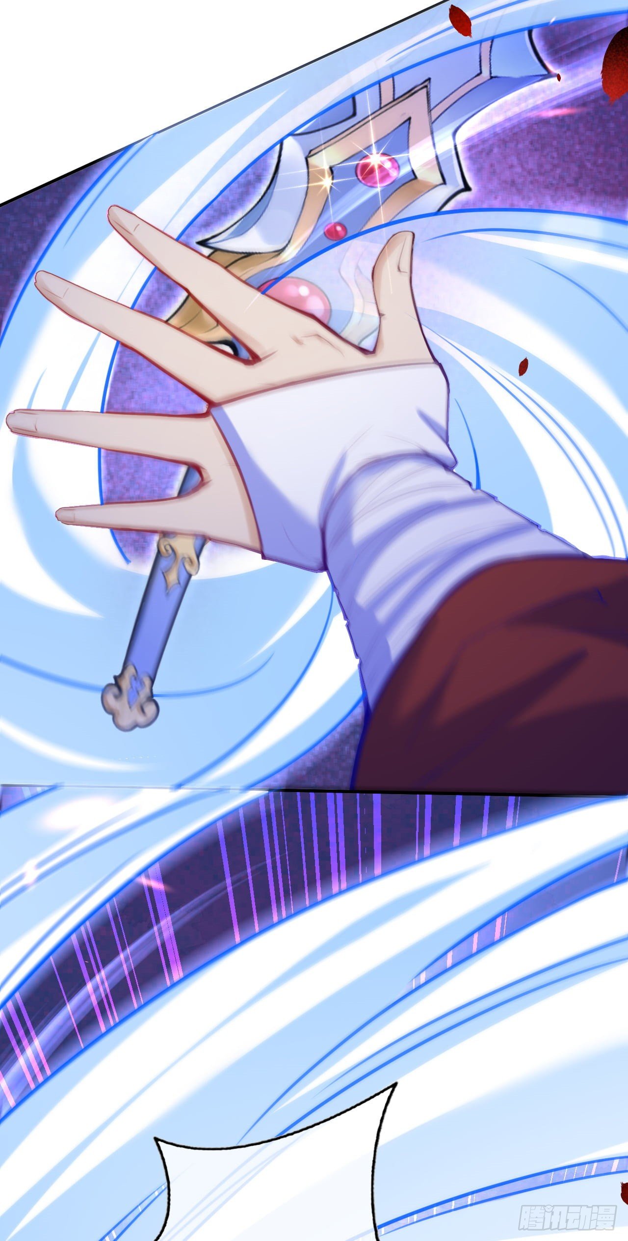 อาณาจักรดาบอมตะ ตอนที่ 82 หน้า 17