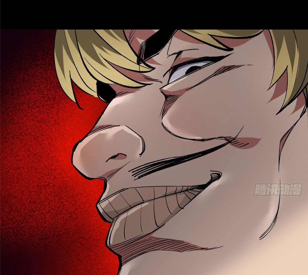 รูเล็ตเวิลด์ สุ่มไอเทมเอาชีวิตรอด ตอนที่ 93 หน้า 24