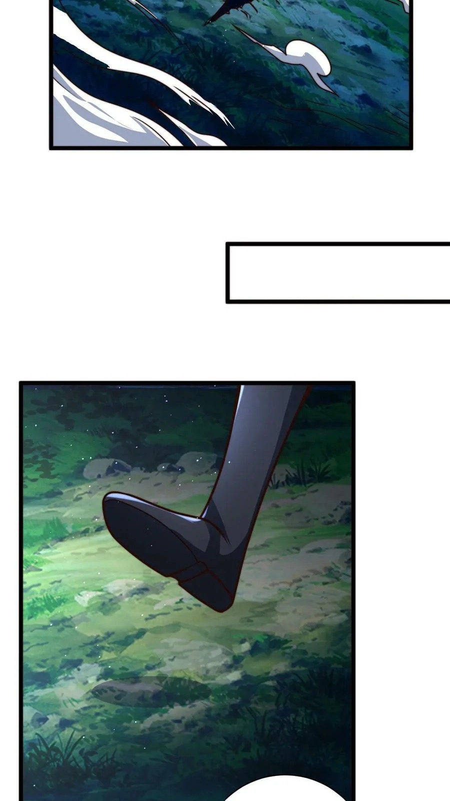 ระบบไร้เทียมทานเมื่อถูกปีศาจโจมตี ตอนที่ 41 หน้า 23