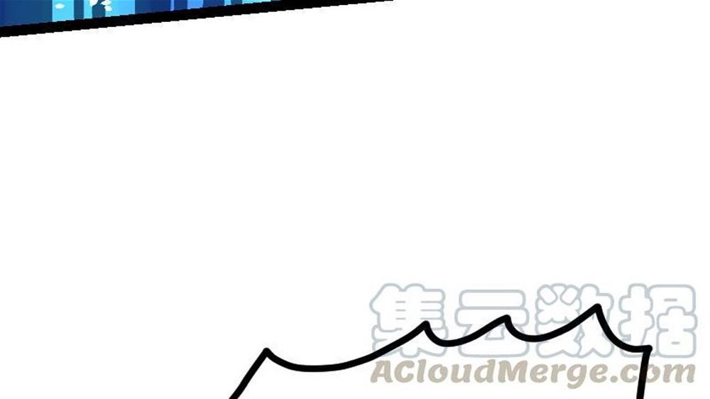 Peerless sword god เทพกระบี่ไรเทียมทาน ตอนที่ 34 หน้า 71