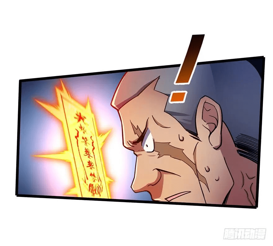 The new life of the Kuan King-ชีวิตใหม่ของราชาจอมกวน ตอนที่ 25 หน้า 20