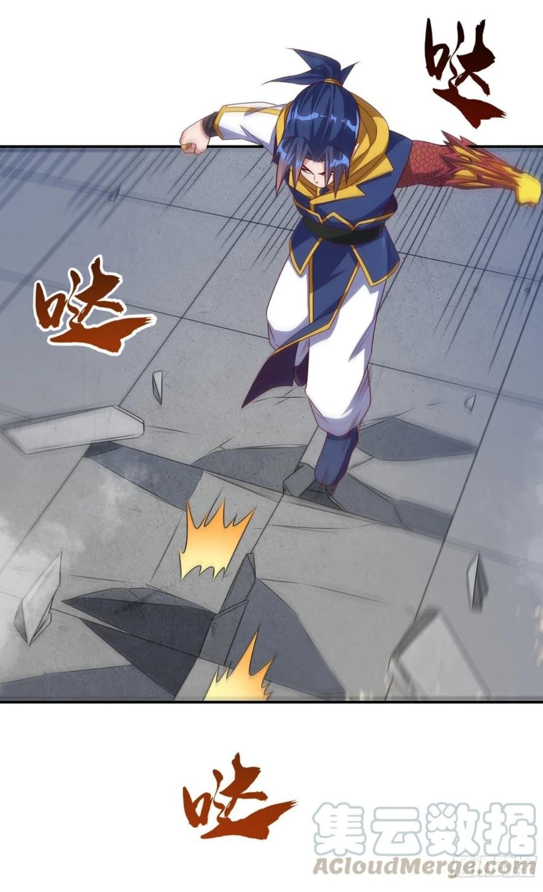 Wu ni ตอนที่ 166 หน้า 30